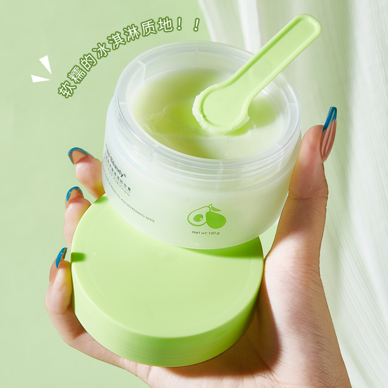 Kiss Beauty Avocado Clear and Clear Cleansing Cream Three-in-One Eye, Lip and Face Gentle and Clean Cleansing Oil