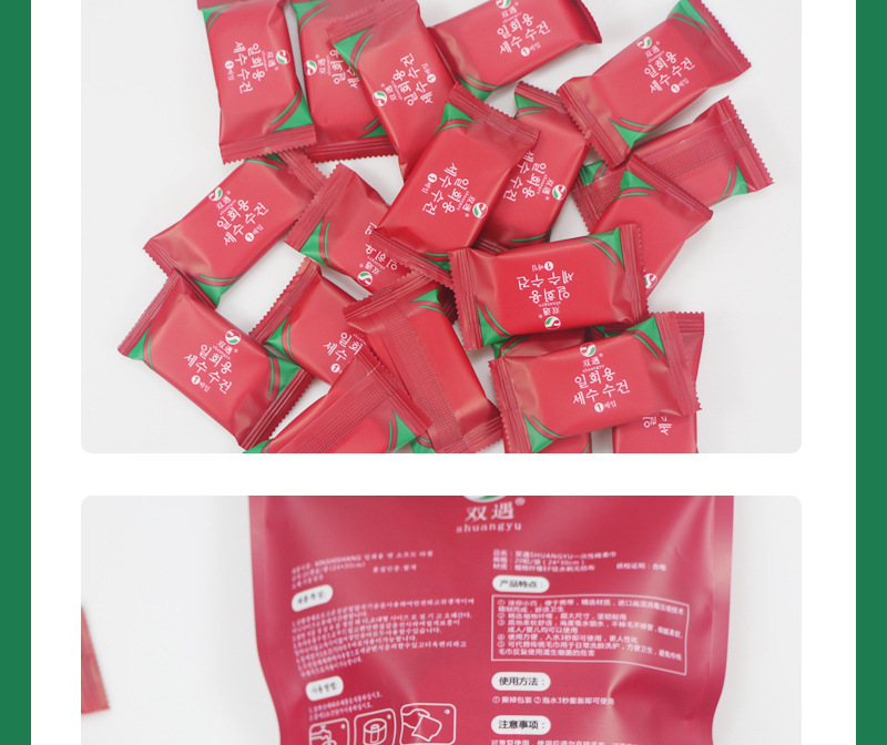Disposable Compression Towel Compressed Face Cloth Candy Facial Towel Cleaning Towel Travel Size Manufacturer Made Logo Disposable Compression Towel Compressed Face Cloth Candy Facial Towel Cleaning Towel Travel Size Manufacturer Made Logo