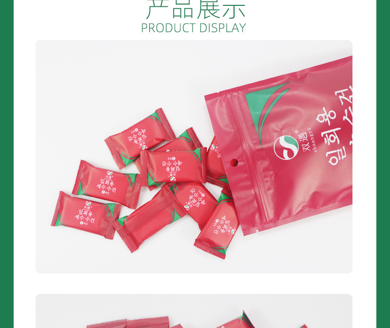 Disposable Compression Towel Compressed Face Cloth Candy Facial Towel Cleaning Towel Travel Size Manufacturer Made Logo Disposable Compression Towel Compressed Face Cloth Candy Facial Towel Cleaning Towel Travel Size Manufacturer Made Logo