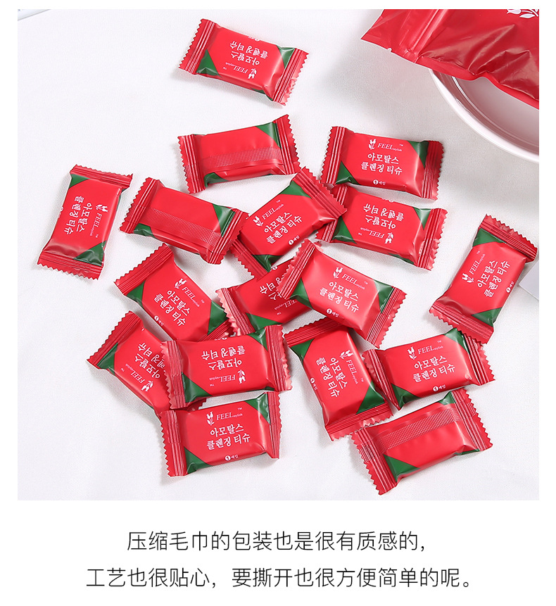 Disposable Compression Towel Facial Towel Candy Face Cloth Portable Wet and Dry Compressed Hotel Wholesale Towels Disposable Compression Towel Facial Towel Candy Face Cloth Portable Wet and Dry Compressed Hotel Wholesale Towels