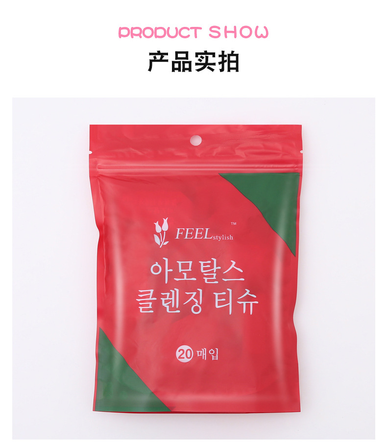 Disposable Compression Towel Facial Towel Candy Face Cloth Portable Wet and Dry Compressed Hotel Wholesale Towels Disposable Compression Towel Facial Towel Candy Face Cloth Portable Wet and Dry Compressed Hotel Wholesale Towels