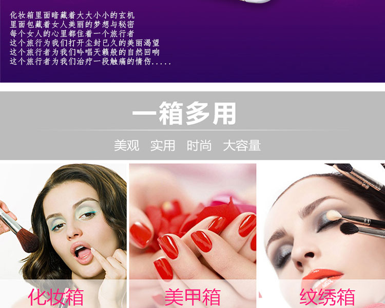 Aluminum alloy cosmetic box customized cosmetic storage box beauty tool kit Aluminum alloy cosmetic box customized cosmetic storage box beauty tool kit