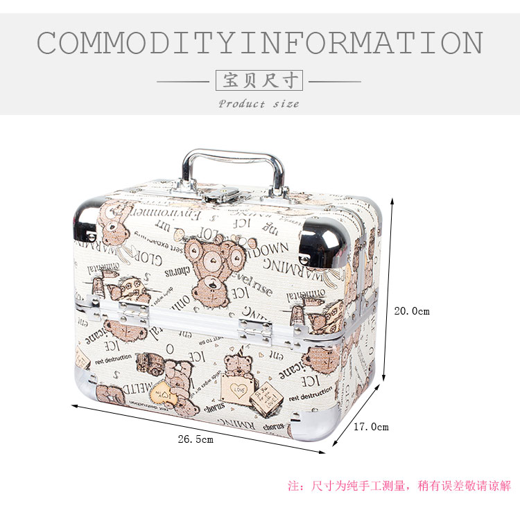 Aluminum alloy cosmetic box customized cosmetic storage box beauty tool kit Aluminum alloy cosmetic box customized cosmetic storage box beauty tool kit