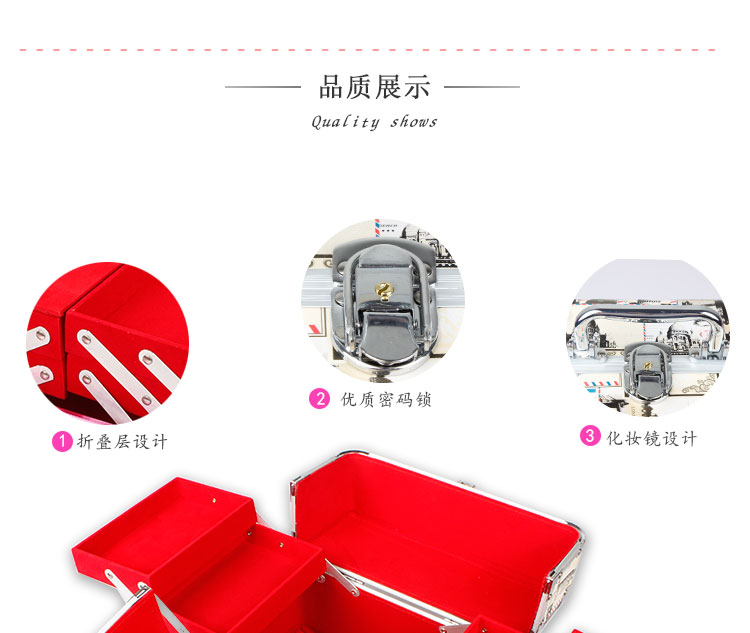 Aluminum alloy cosmetic box customized cosmetic storage box beauty tool kit Aluminum alloy cosmetic box customized cosmetic storage box beauty tool kit