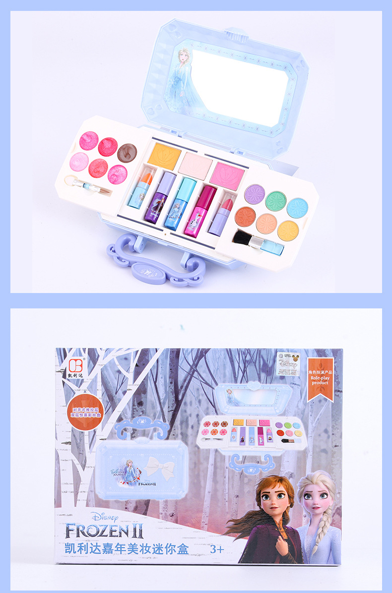 Disney Frozenii Children's Cosmetics Makeup Kit Elsa Girl's Toy Set Jiannian Beauty Mini Box Disney Frozenii Children's Cosmetics Makeup Kit Elsa Girl's Toy Set Jiannian Beauty Mini Box