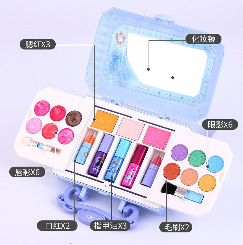 Disney Frozenii Children's Cosmetics Makeup Kit Elsa Girl's Toy Set Jiannian Beauty Mini Box Disney Frozenii Children's Cosmetics Makeup Kit Elsa Girl's Toy Set Jiannian Beauty Mini Box