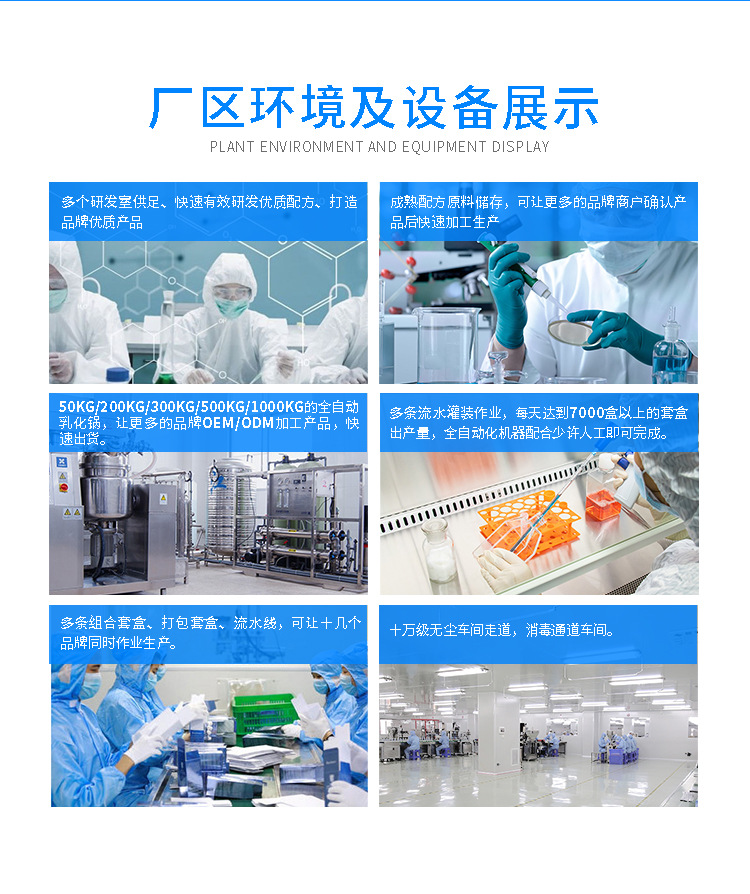 Manufacturer Beauty Salon Health Kit Ginger AIFA Hot Massage Essential Oil Body Kit OEM Processing 50 Sets Manufacturer Beauty Salon Health Kit Ginger AIFA Hot Massage Essential Oil Body Kit OEM Processing 50 Sets