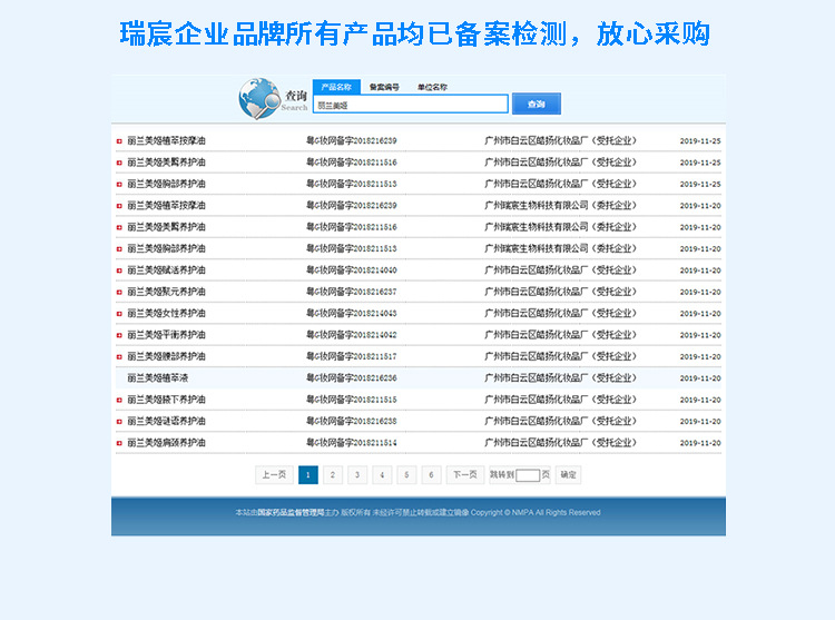 Manufacturer Beauty Salon Health Kit Ginger AIFA Hot Massage Essential Oil Body Kit OEM Processing 50 Sets Manufacturer Beauty Salon Health Kit Ginger AIFA Hot Massage Essential Oil Body Kit OEM Processing 50 Sets