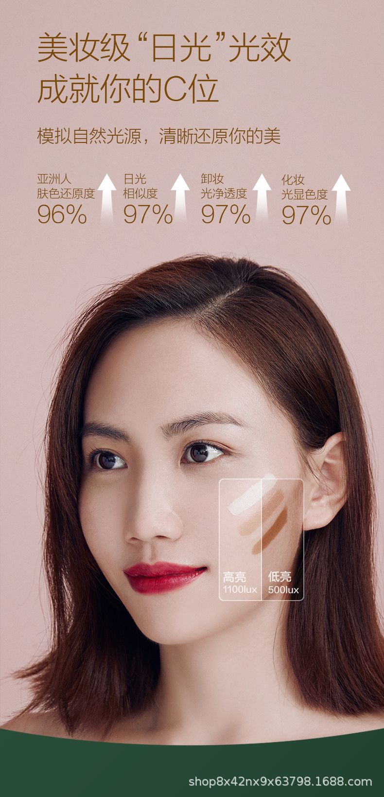 Applicable to Tmall Genie Queen Intelligent Voice Beauty Mirror Makeup Mirror Desktop LED Light Dressing Mirror