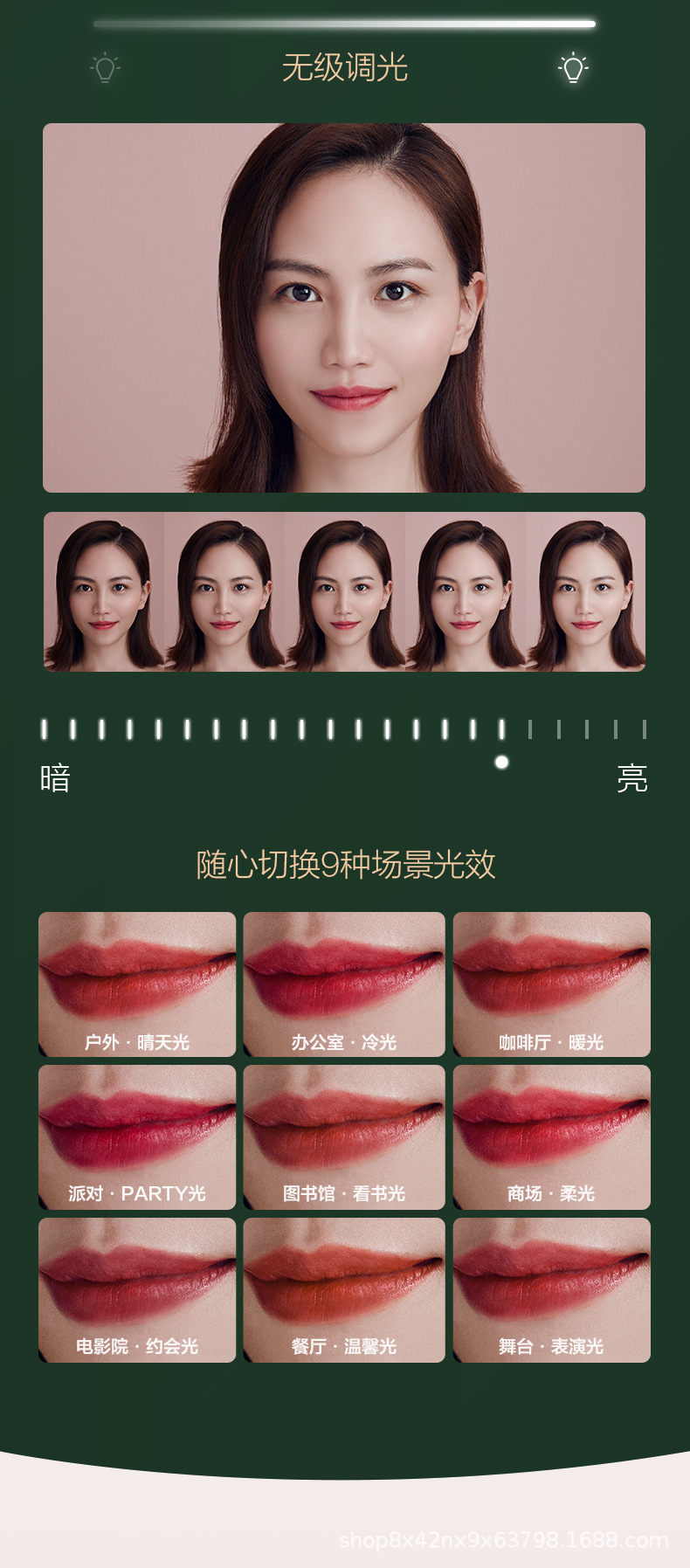 Applicable to Tmall Genie Queen Intelligent Voice Beauty Mirror Makeup Mirror Desktop LED Light Dressing Mirror