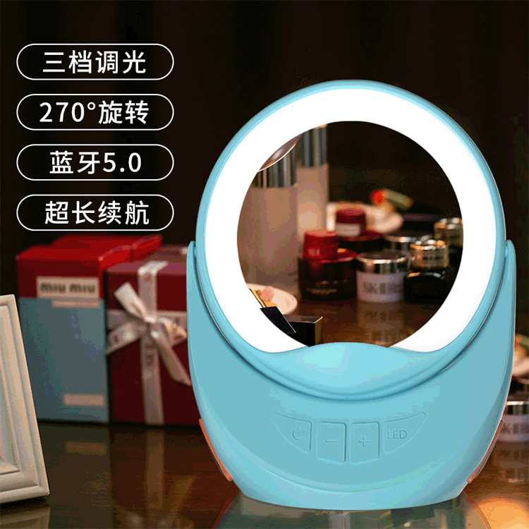 AmoiSummer New Wireless Bluetooth Speaker iPhone X11 Mobile Phone Wireless Charger Led Makeup Mirror with Light Desktop