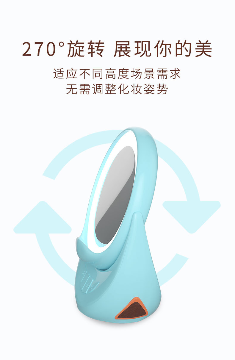AmoiSummer New Wireless Bluetooth Speaker iPhone X11 Mobile Phone Wireless Charger Led Makeup Mirror with Light Desktop
