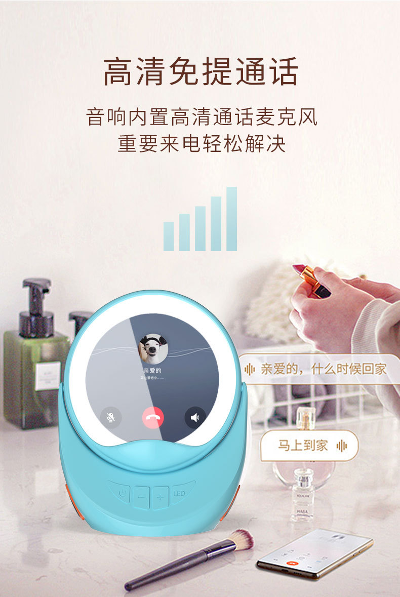 AmoiSummer New Wireless Bluetooth Speaker iPhone X11 Mobile Phone Wireless Charger Led Makeup Mirror with Light Desktop