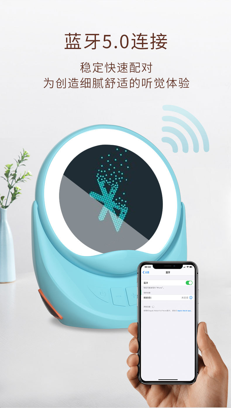 AmoiSummer New Wireless Bluetooth Speaker iPhone X11 Mobile Phone Wireless Charger Led Makeup Mirror with Light Desktop