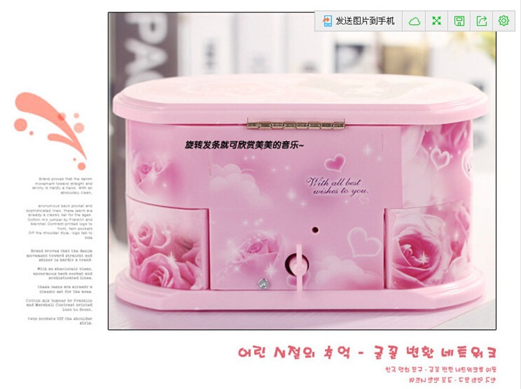 Multifunctional Makeup Mirror Music Box Rotating Dancing Ballet Girl Music Box Valentine's Day Girl Gift