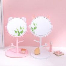 Dressing Mirror Makeup Mirror Cute Cartoon Student Dormitory Princess Mirror Home Folding Hanging Cosmetic Mirror