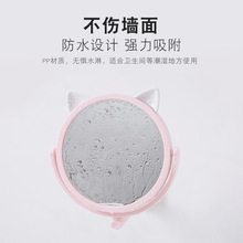 Dressing Mirror Makeup Mirror Cute Cartoon Student Dormitory Princess Mirror Home Folding Hanging Cosmetic Mirror