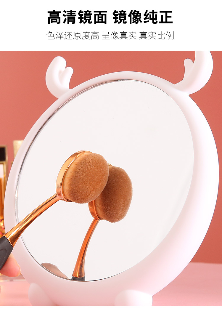 Dressing Mirror Makeup Mirror Cute Cartoon Student Dormitory Princess Mirror Home Folding Hanging Cosmetic Mirror
