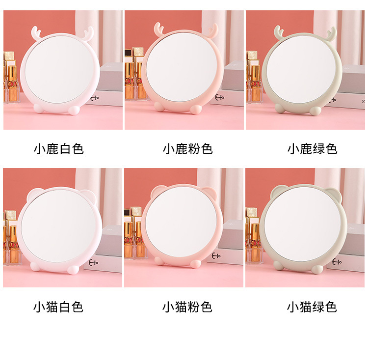 Dressing Mirror Makeup Mirror Cute Cartoon Student Dormitory Princess Mirror Home Folding Hanging Cosmetic Mirror
