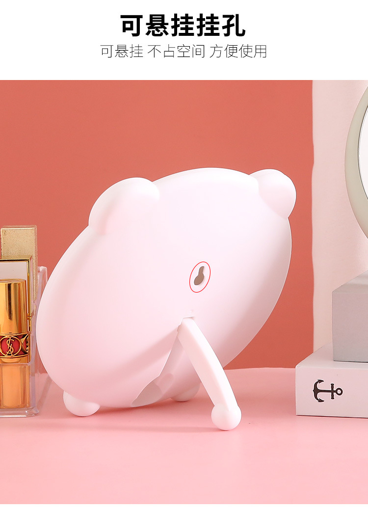 Dressing Mirror Makeup Mirror Cute Cartoon Student Dormitory Princess Mirror Home Folding Hanging Cosmetic Mirror
