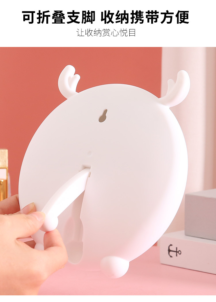 Dressing Mirror Makeup Mirror Cute Cartoon Student Dormitory Princess Mirror Home Folding Hanging Cosmetic Mirror