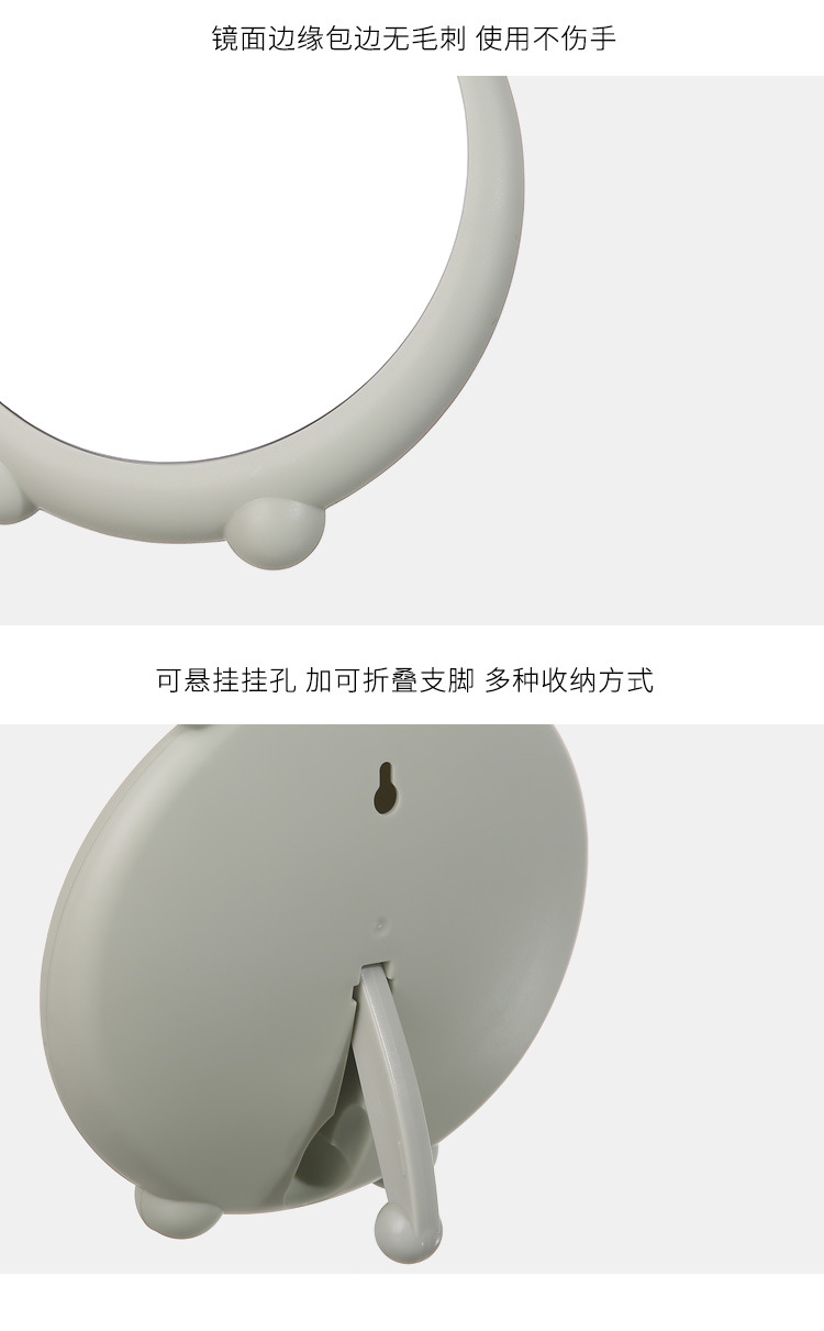 Dressing Mirror Makeup Mirror Cute Cartoon Student Dormitory Princess Mirror Home Folding Hanging Cosmetic Mirror
