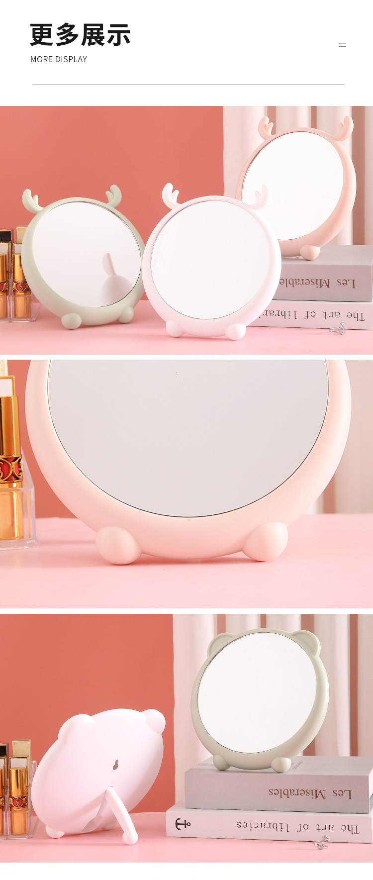 Dressing Mirror Makeup Mirror Cute Cartoon Student Dormitory Princess Mirror Home Folding Hanging Cosmetic Mirror