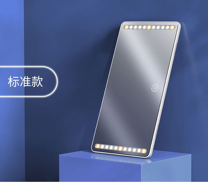 Automotive Sun Louver Makeup Mirror with LED Light Fill-in Light Beauty Mirror Car Decoration Car Dressing Universal