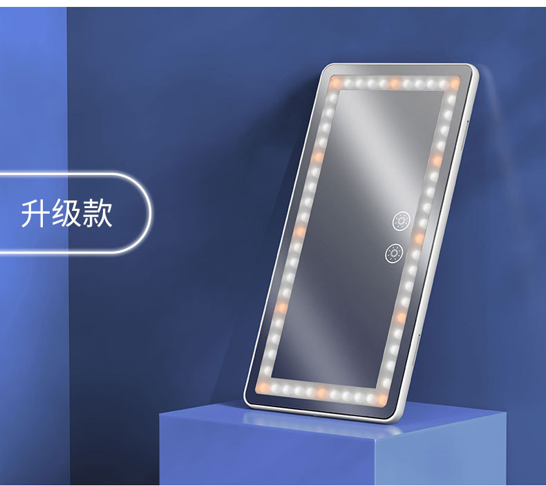 Automotive Sun Louver Makeup Mirror with LED Light Fill-in Light Beauty Mirror Car Decoration Car Dressing Universal