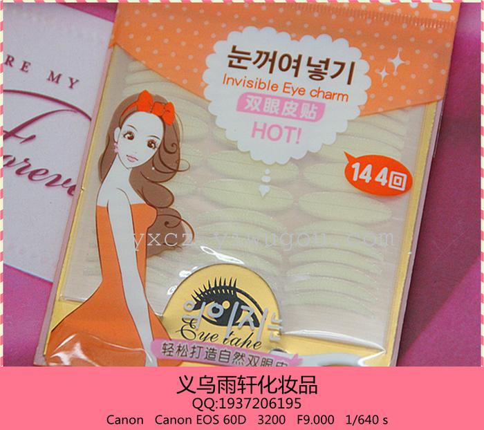 Angel beauty 144 NO1 T223 double eyelid stickers