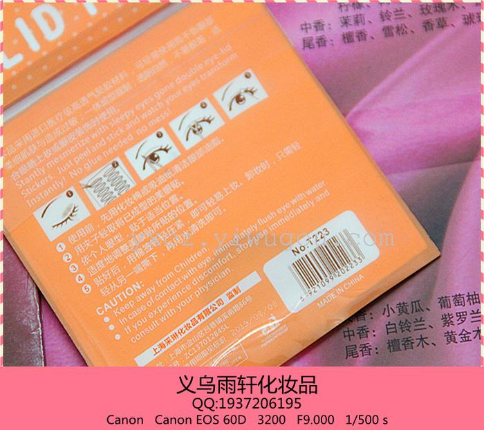 Angel beauty 144 NO1 T223 double eyelid stickers