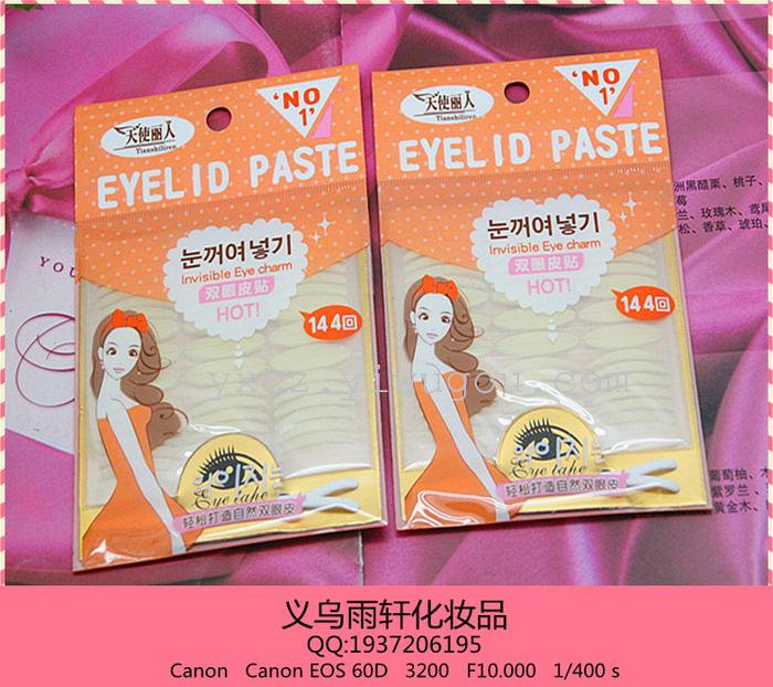 Angel beauty 144 NO1 T223 double eyelid stickers