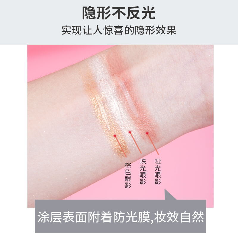 Youlilai 240-Time Box-Packed Sticky Double Eyelid Stickers Lace Mesh Glue-Free Invisible and Breathable Wholesale