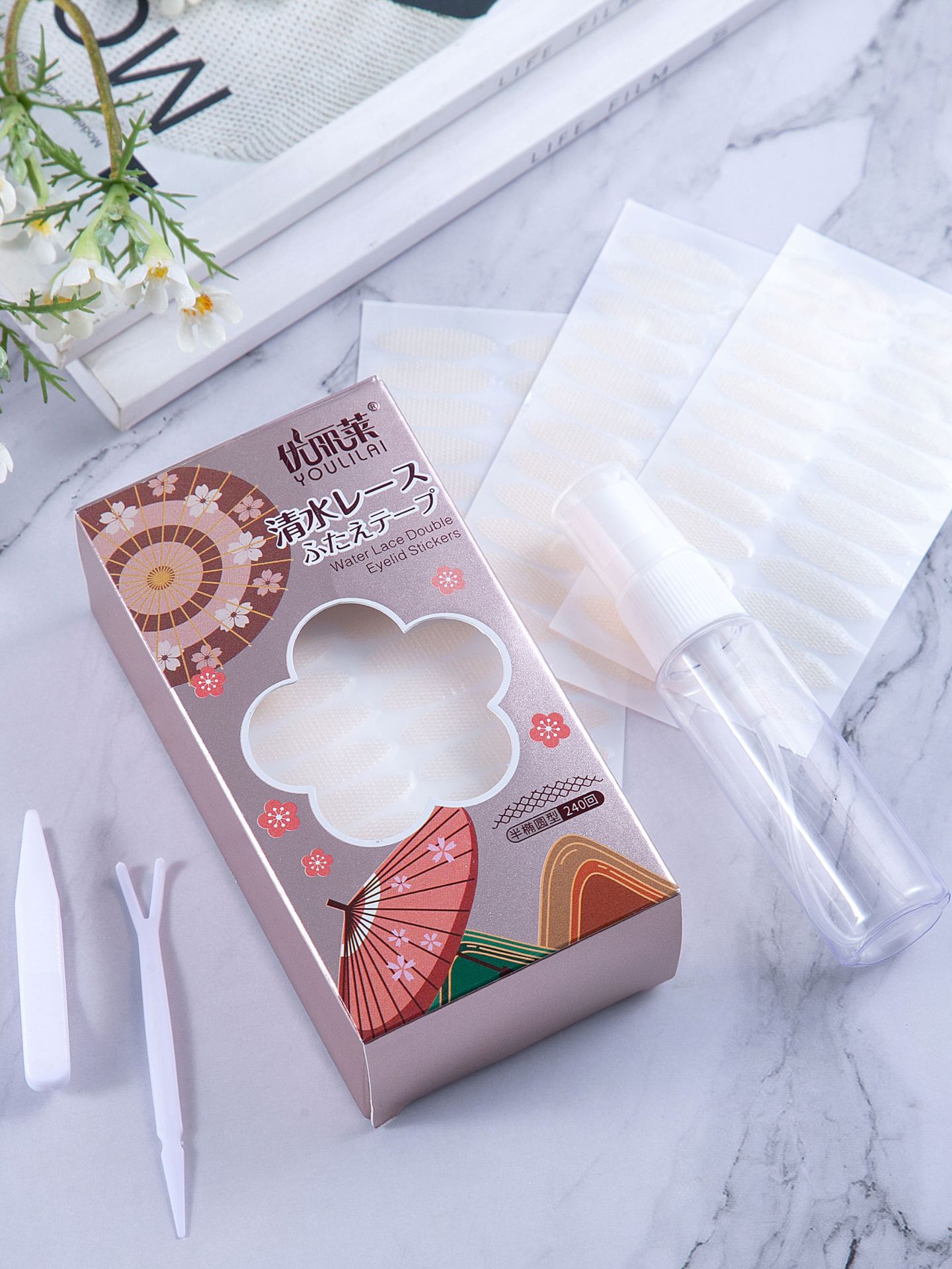 Youlilai 240-Time Box-Packed Sticky Double Eyelid Stickers Lace Mesh Glue-Free Invisible and Breathable Wholesale