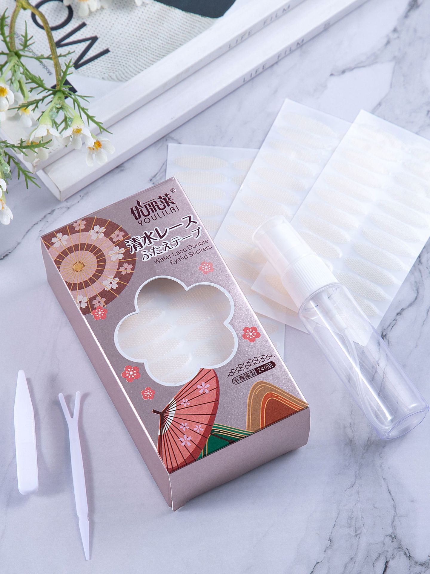 Youlilai 240-Time Box-Packed Sticky Double Eyelid Stickers Lace Mesh Glue-Free Invisible and Breathable Wholesale