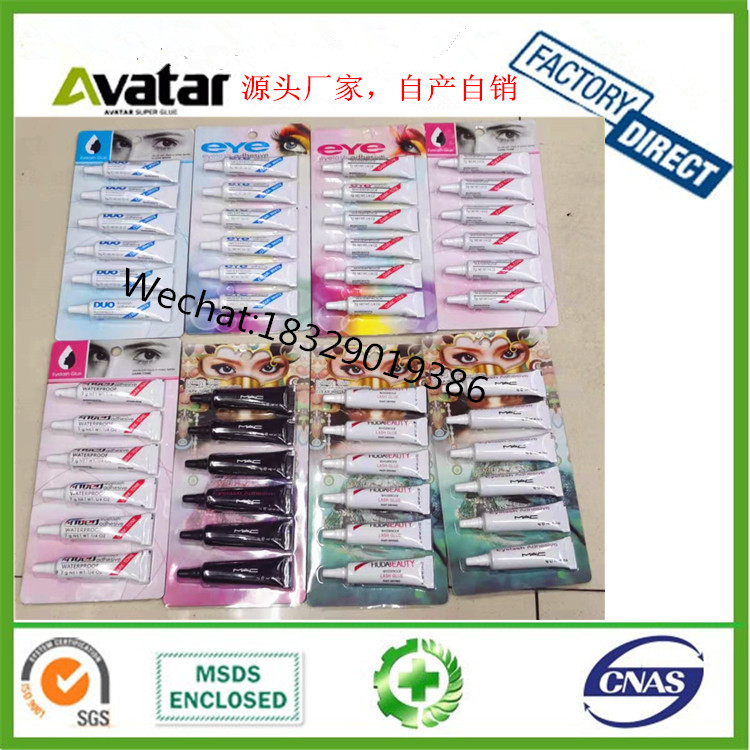 Eye Brand Eyelashes Glue Eye Glue gel Eyelash Glue Double Eyelid Black White Anti-Allergy  Eyelash Glue
