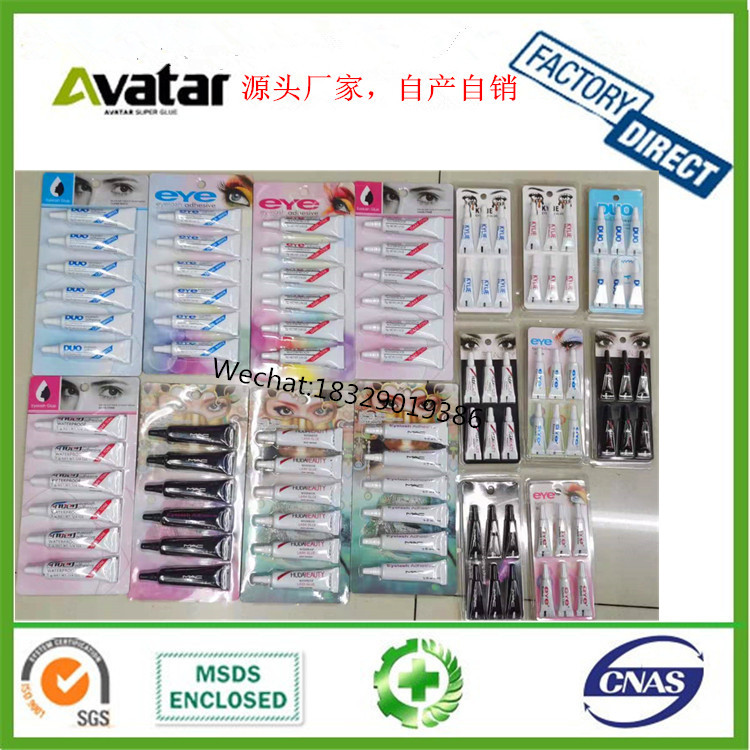 Eye Brand Eyelashes Glue Eye Glue gel Eyelash Glue Double Eyelid Black White Anti-Allergy  Eyelash Glue