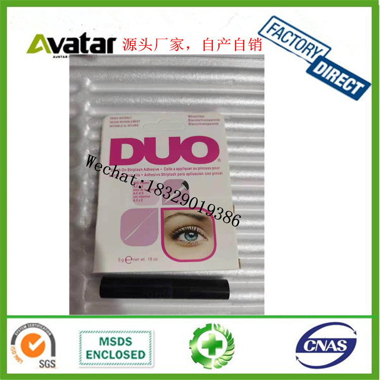 Eye Brand Eyelashes Glue Eye Glue gel Eyelash Glue Double Eyelid Black White Anti-Allergy  Eyelash Glue