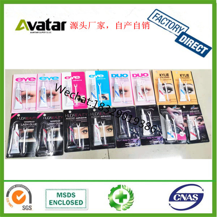 Eye Brand Eyelashes Glue Eye Glue gel Eyelash Glue Double Eyelid Black White Anti-Allergy  Eyelash Glue