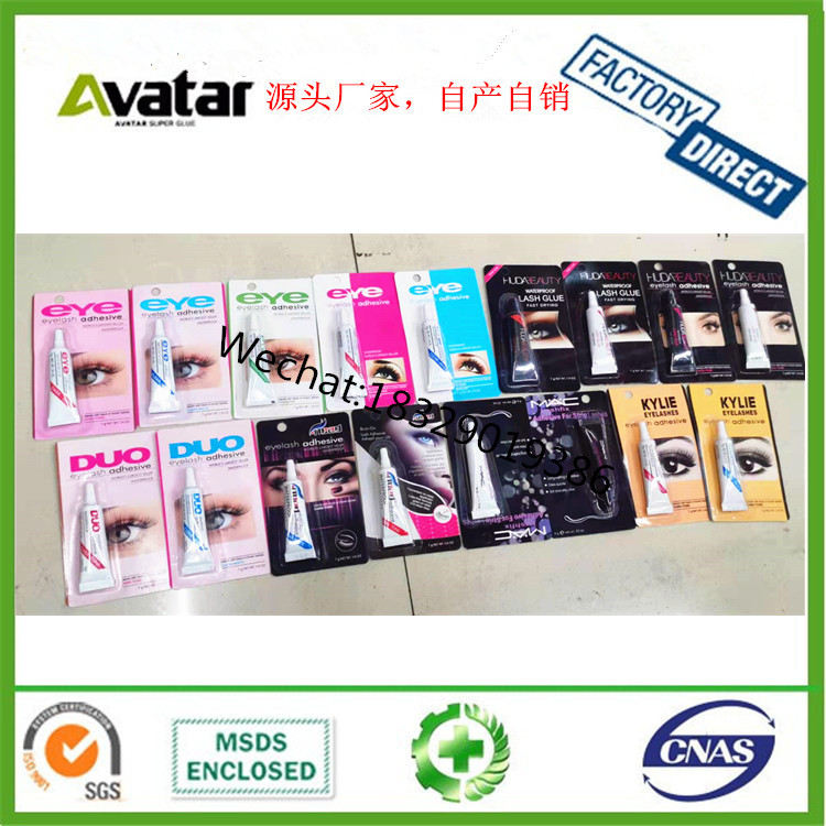 Eye Brand Eyelashes Glue Eye Glue gel Eyelash Glue Double Eyelid Black White Anti-Allergy  Eyelash Glue