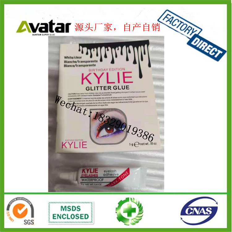 Eye Brand Eyelashes Glue Eye Glue gel Eyelash Glue Double Eyelid Black White Anti-Allergy  Eyelash Glue