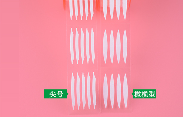 Mesh, Mesh, Mesh, Single-Sided Double Eyelid Stickers, Eye Beauty Tape, 3M Eye Pad, Double Eyelid Stickers