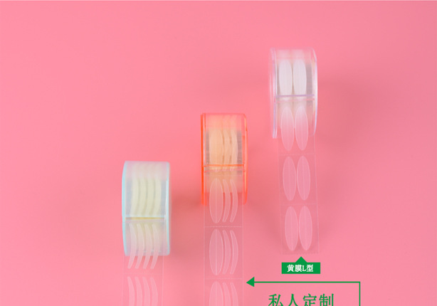 Mesh, Mesh, Mesh, Single-Sided Double Eyelid Stickers, Eye Beauty Tape, 3M Eye Pad, Double Eyelid Stickers