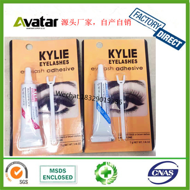 Non-Toxic Eyelash Glue Non-Stimulation Eyelash Glue Double Eyelid Eyelash Glue Anti-Allergy Eyelash Glue Manufacturer