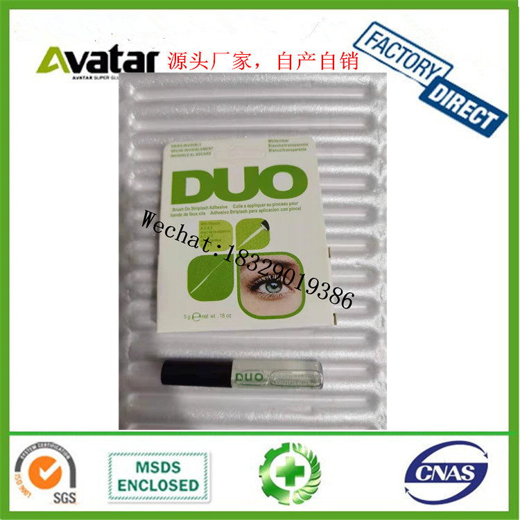Non-Toxic Eyelash Glue Non-Stimulation Eyelash Glue Double Eyelid Eyelash Glue Anti-Allergy Eyelash Glue Manufacturer