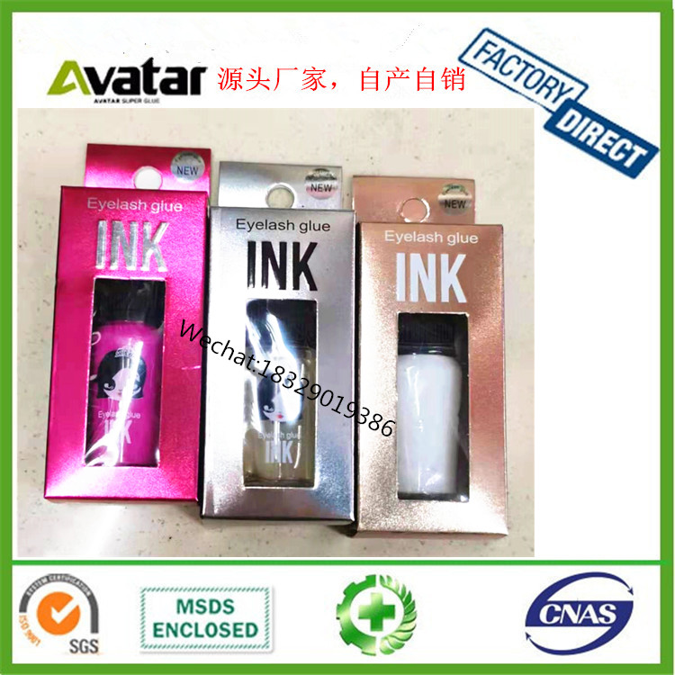Non-Toxic Eyelash Glue Non-Stimulation Eyelash Glue Double Eyelid Eyelash Glue Anti-Allergy Eyelash Glue Manufacturer