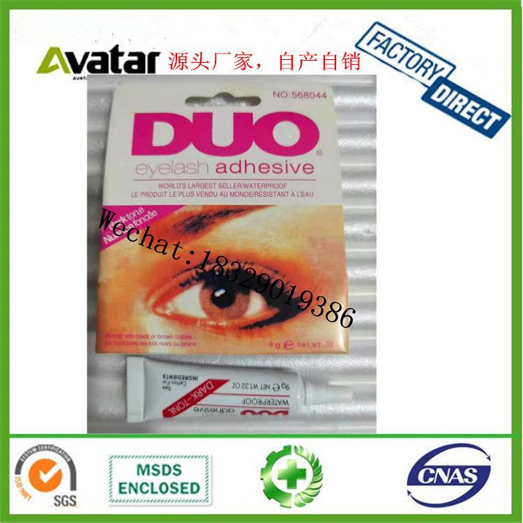 Non-Toxic Eyelash Glue Non-Stimulation Eyelash Glue Double Eyelid Eyelash Glue Anti-Allergy Eyelash Glue Manufacturer