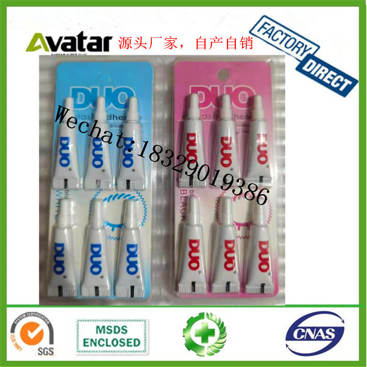 Non-Toxic Eyelash Glue Non-Stimulation Eyelash Glue Double Eyelid Eyelash Glue Anti-Allergy Eyelash Glue Manufacturer