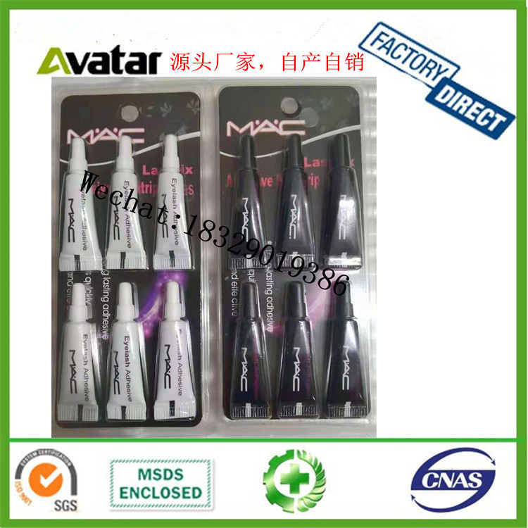 Non-Toxic Eyelash Glue Non-Stimulation Eyelash Glue Double Eyelid Eyelash Glue Anti-Allergy Eyelash Glue Manufacturer