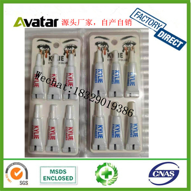 Non-Toxic Eyelash Glue Non-Stimulation Eyelash Glue Double Eyelid Eyelash Glue Anti-Allergy Eyelash Glue Manufacturer